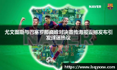 zoty中欧官方app下载